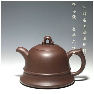宜兴张志强紫砂壶纯全手工原矿老紫泥正品名家工艺师作品汉钟壶