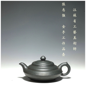 宜兴张志强紫砂壶纯全手工原矿老料绿泥正品名家工艺师作品玉鼎壶