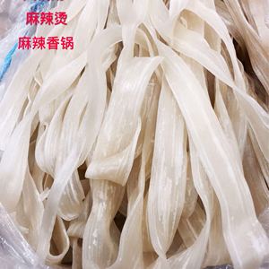 内蒙古特产 9斤蒙古宽粉火锅粉大白宽土豆淀粉火锅麻辣烫专用