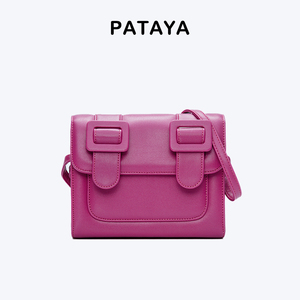 【乐活价】pataya帕塔雅剑桥包紫色邮差包新款