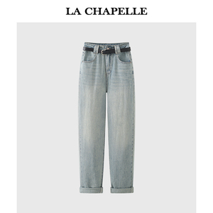 拉夏贝尔/La Chapelle高腰双腰袢卷边萝卜牛仔裤女宽松休闲裤春季