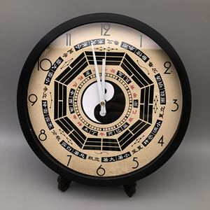 八卦钟表