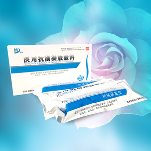 和雅医用妇科阴道抗菌凝胶敷料细菌性阴道炎急慢性宫颈炎辅助治疗
