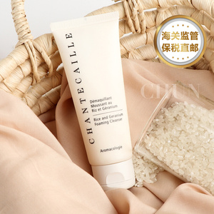 幸福感洁面chantecaille香缇卡花妍大米泡沫洁面洗面奶乳深层清洁