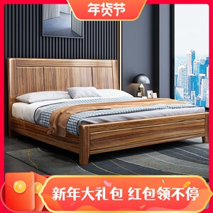 实木榻榻米床全实木箱体床抽屉床榫卯结构双人床卧室家具0人付款2750