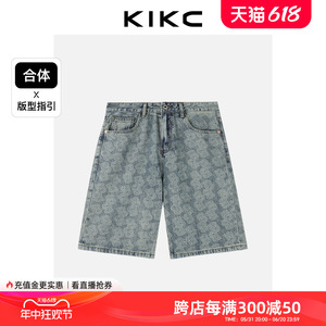 kikc牛仔裤男2024夏季新款复古设计感满印花宽松直筒短裤五分裤子