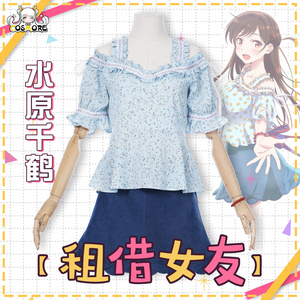 漫创 租借女友cos服 水原千鹤cosplay服装女装夏季短裙短袖可日常
