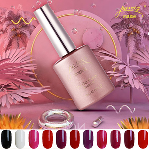 雷尼甲油胶笔杆