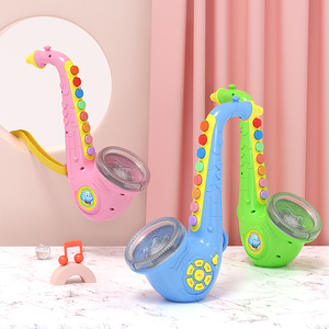 宝丽玩具萨克斯 儿童小喇叭吹奏乐器 宝宝玩具1-3岁婴儿 乐器套装