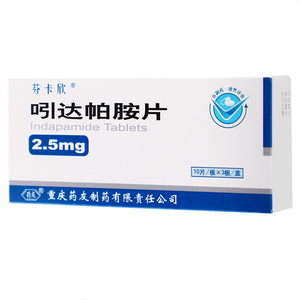 药友芬卡欣吲达帕胺片2.