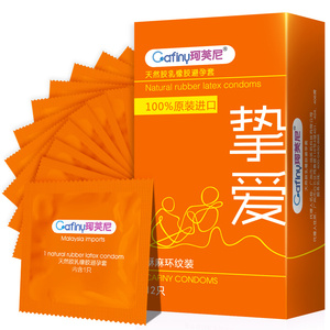 珂芙尼