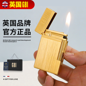 正品英国gbi大船朗声打火机高档奢侈品创意礼品商务复古钢音侧滑