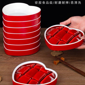 仿瓷心形鸭血碗甜品碗密胺仿瓷餐具重庆四川火锅店特色创意碗商用