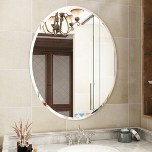 椭圆形浴室镜子免打孔贴墙自粘卫生间壁挂梳妆洗手间装饰玻璃定制