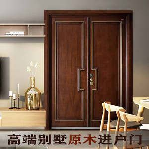 别墅大门双开门对开子母实木大门玻璃新中式防盗入户门原木进户门