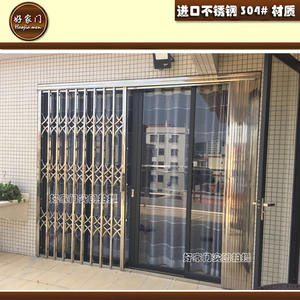不锈钢推拉防盗门 不锈钢折叠伸缩门 家用榄闸门 阳台防护网