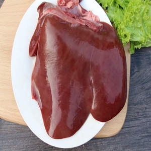 食用 羊肝 新鲜冷冻 生羊肝 羊内脏 羊下水 羊肉馆羊杂汤20斤包邮