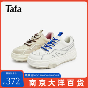 tata他她她他女鞋老爹鞋2022春款商场同款拼色厚底女休闲鞋gkx04