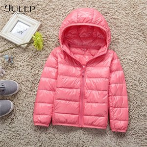 2021新款2儿童羽绒服3男童4女童5轻薄6短款7童装8冬装宝宝9岁洋气