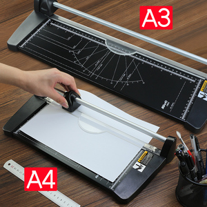 可得优裁纸刀办公用a4纸a3裁纸器闸刀办公室裁纸机宣纸专用可切多张切纸机多功能手工证件照相纸照片裁剪刀