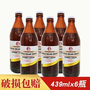 6瓶价 雪熊精酿小麦白啤瓶装 439mlx6瓶 哈尔滨发货 雪熊小麦啤酒