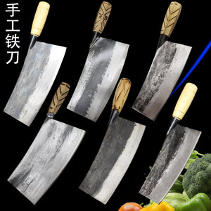 手工老式家用菜刀传统工艺小铁刀切肉超薄切丝刀锋利片刀厨房刀具