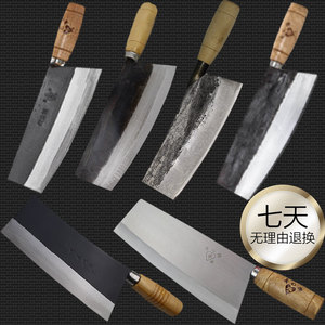 传统工艺小铁刀菜刀女士专用手工锻打老式家用切肉超薄锋利片刀