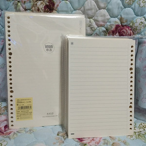 本木18k26孔/32k20孔活页本替换纸芯横线格米黄纸不伤眼80张/本