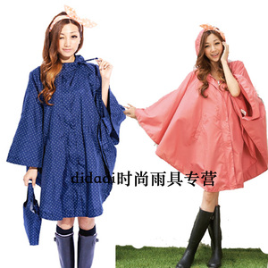 斗篷雨披女日韩时尚自行车步行雨衣女士成人可爱外套户外可背包潮