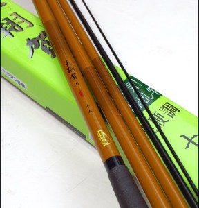 光威天翔贺6.3米