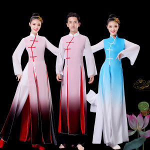 新款男女古典舞演出服飘逸中国风汉唐舞蹈服水墨色书生古风表演