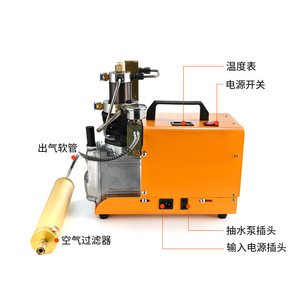 潜水氧气罐打气泵静音无异味气泵空压机小型打气机220V空气压缩机