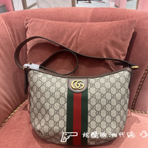 gucci/古驰 ophidia系列gg小号肩背包 棕色 百搭 大容量 单肩女包