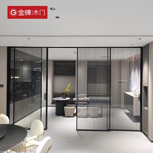 金牌厨柜厨房门木门阳台推拉门窄边隐形隔音铝合金玻璃移门简雅