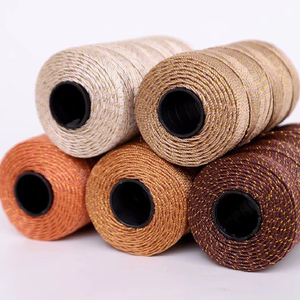 金丝粗合股线钩针坐垫手工编织包包diy材料夏凉帽尼龙钩包冰丝线