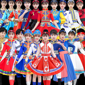 蒙古服族儿童蒙古袍女童舞蹈演出服民族服装男童蒙古舞蒙族服服饰