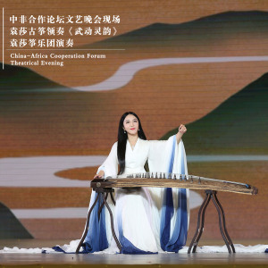 古筝演出服成人高端汉服改良古风飘逸渐变云袖民乐艺考礼服女仙气