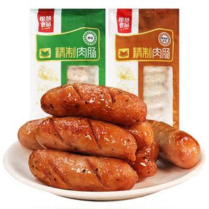 柏慧燕都精制肉肠朝阳特产食品原味黑胡椒味鸡肉猪肉肠香肠火腿肠