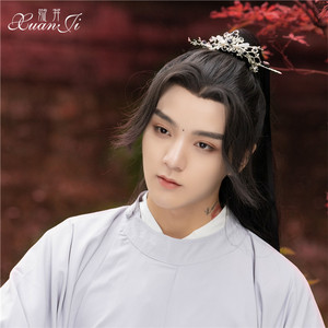 嫙笄原创手工男士束发冠古代男子配饰汉服头饰发饰头冠句芒聿舒
