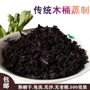 大西国淘宝龟峰牌 梅菜扣肉400g*2袋 正味梅干菜扣肉江西弋阳特产52