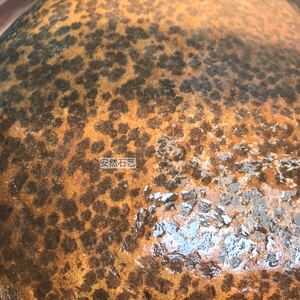 安化冰碛岩 jp黄皮豹纹水冲原石