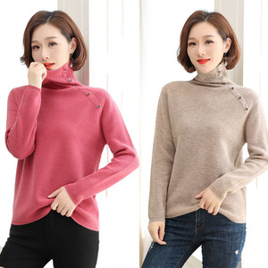 雪豹羊毛衫女正品