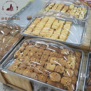 商用40*60烤盘食品罩子面包蛋糕饼干防尘防潮长方形塑料透明盖子