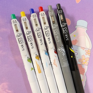 日本zebra斑马中性笔jj15万圣节魔女限定款按动款黑笔0.5可爱女巫