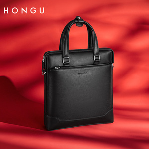 hongu红谷男包 新款牛皮手提包男士公文包商务休闲竖款单肩斜挎包