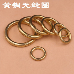纯铜无缝铜圈 铜环圆环实心铜圈 包配件铜无缝圆圈皮具 铜圈铜环