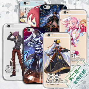 re:creators手机壳阿尔泰尔 军姬赛蕾嘉动漫tpu磨砂软壳苹果华为