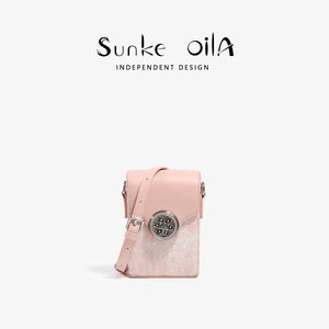 Sunke OiLA 2024新款真皮粉色刺绣手机包mini可爱单肩斜挎小包女