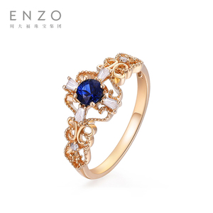 周大福enzo珠宝 茜茜公主18k金钻石蓝宝石彩宝戒指ezv4460