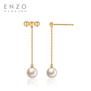 周大福enzo珠宝 18k金海水珍珠耳饰耳钉单只珍珠耳环ezt112